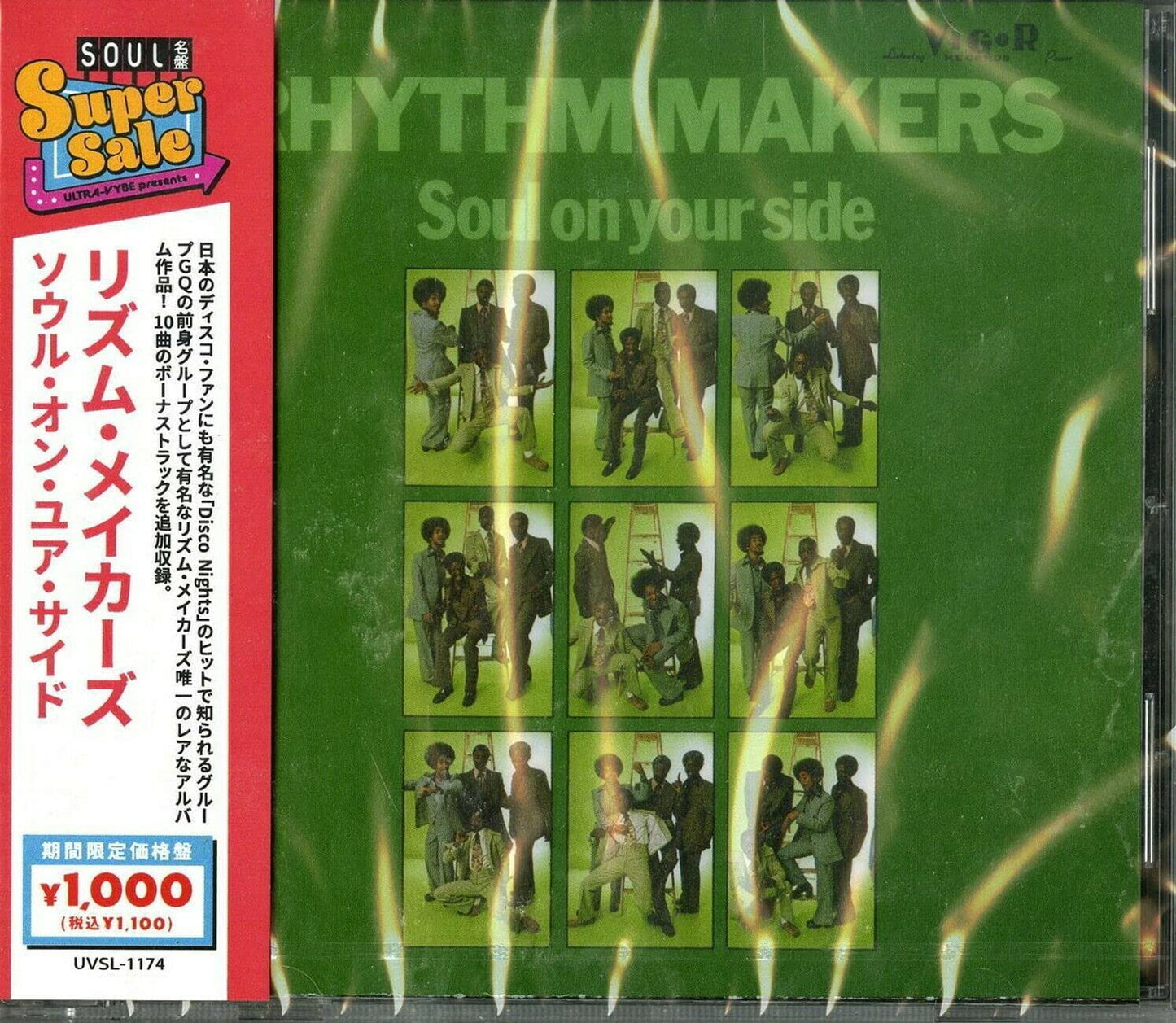 Soul On Your Side (incl.