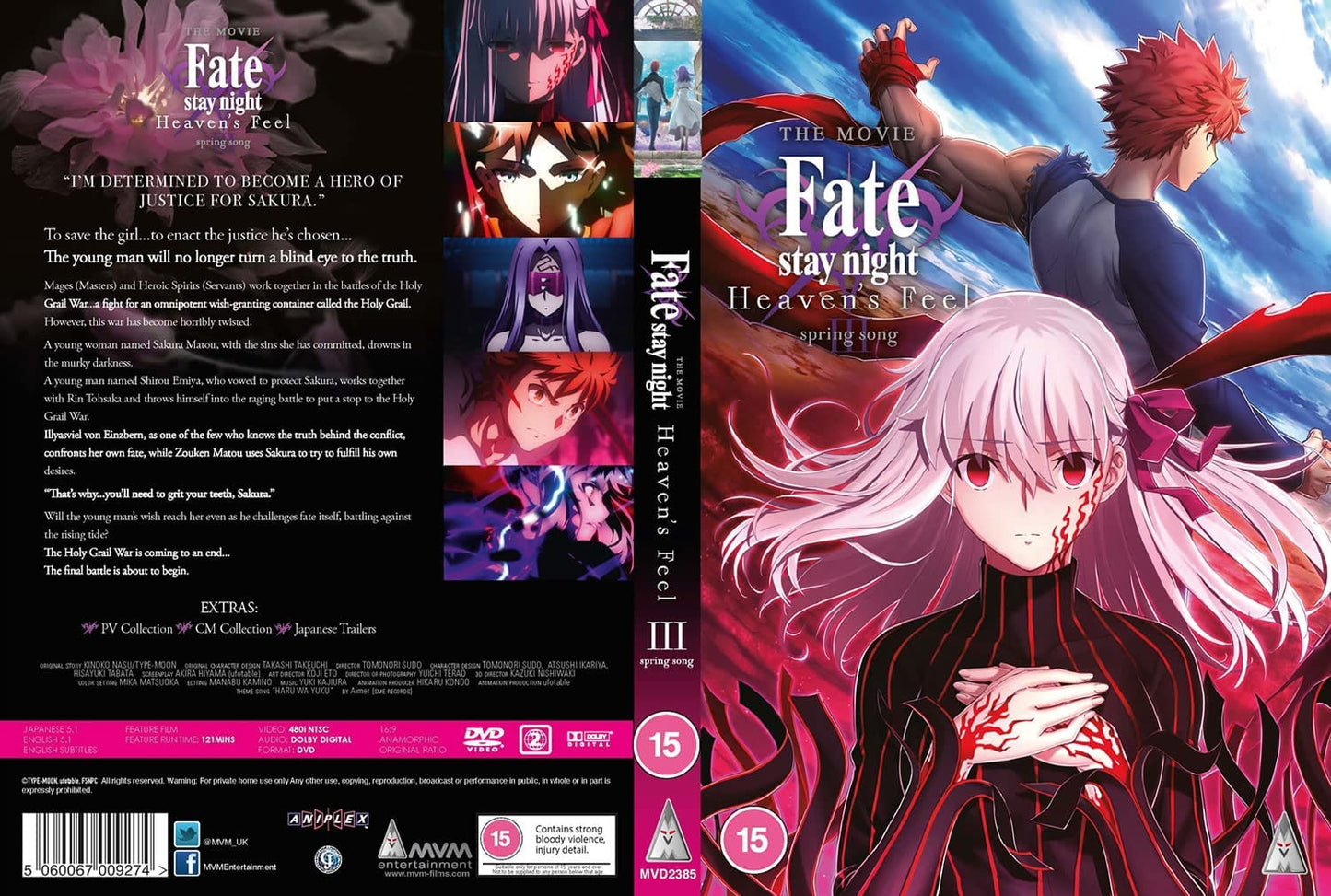 Fate Stay Night Heaven's Feel: Spring Song