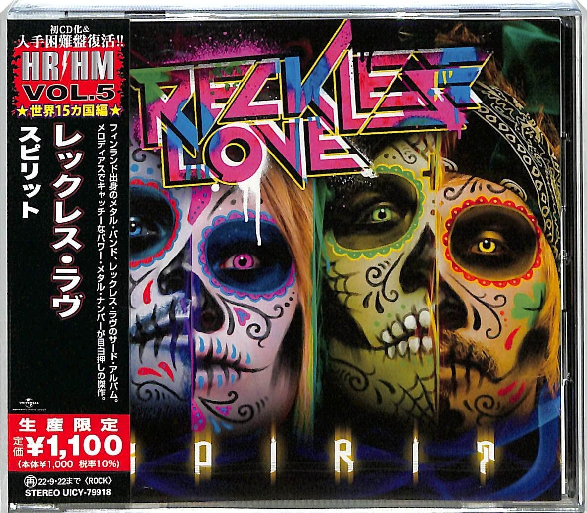 Spirit - Japanese Pressing - incl. 1 Bonus Track