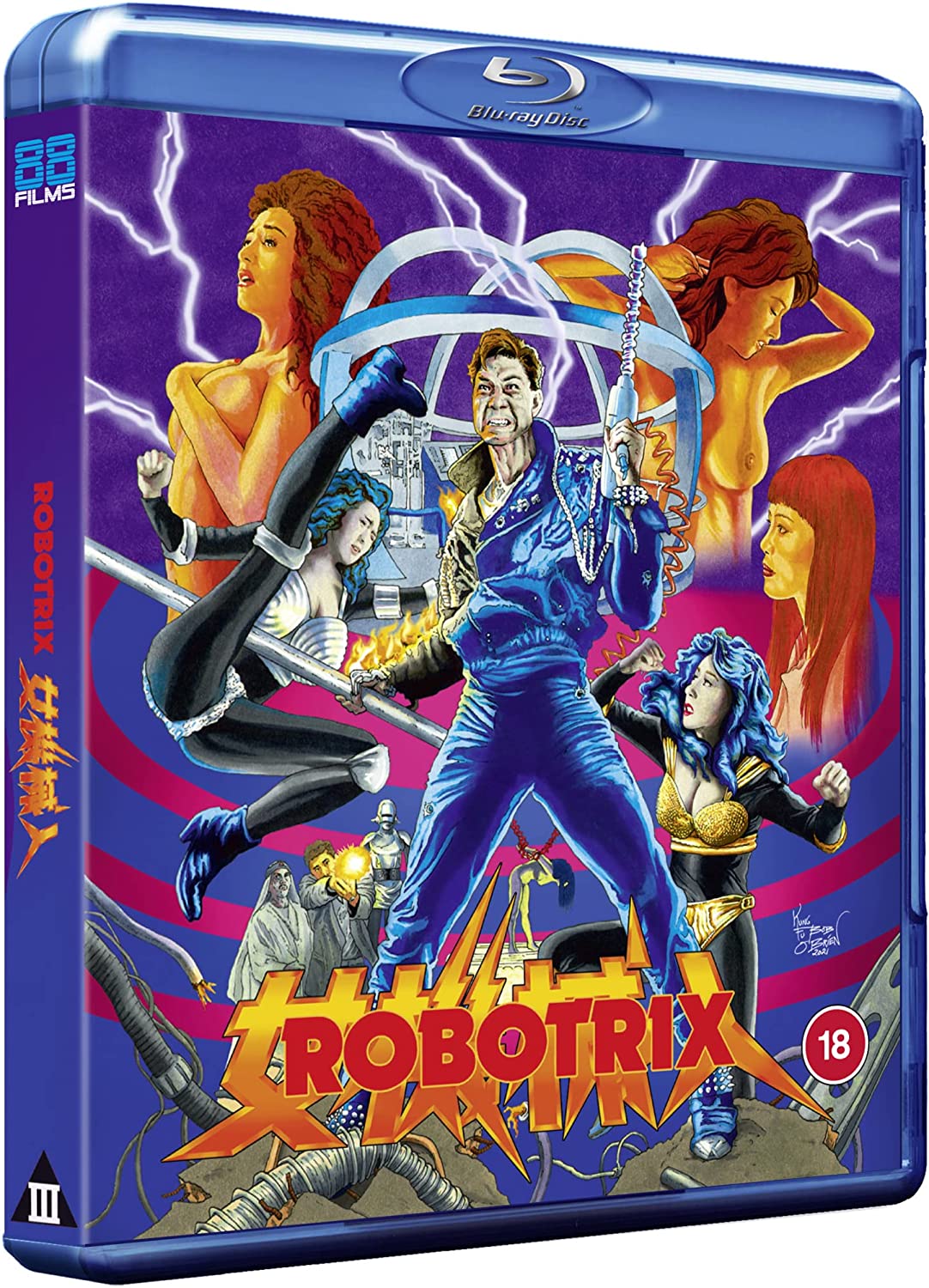 Robotrix