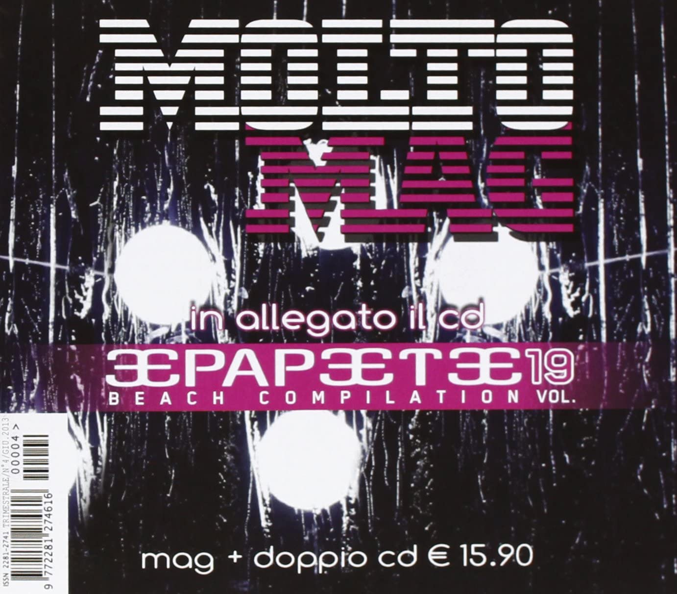 Papeete Beach Vol.19