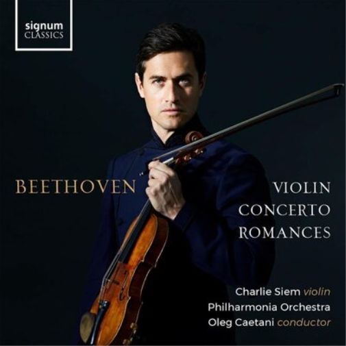 Beethoven: Violin Concerto/Romances