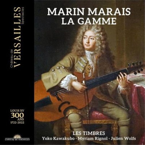Marin Marais: La Gamme