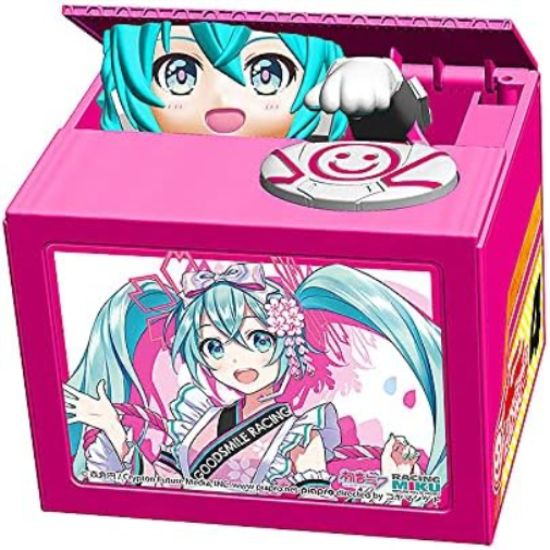 SHINE Hatsune Miku GT Project: Racing Miku 2021 Chatting Bank (Version 8),Multicolor,SH37838