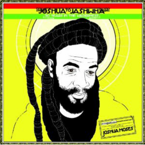 Joshua to Jashwha: 30 Years in the Wilderness