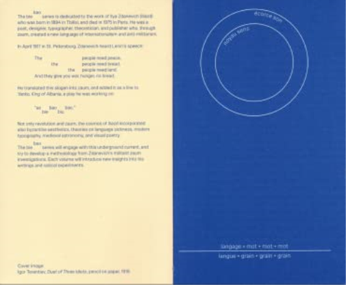 Iliazd - Le degre 41 sinapise - Lecture on Pearl Disease Paris 1922