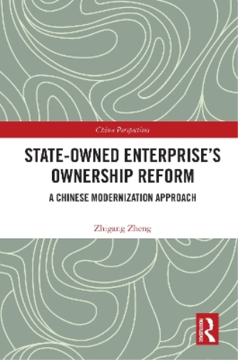 State-Owned Enterprise's Ownership Reform