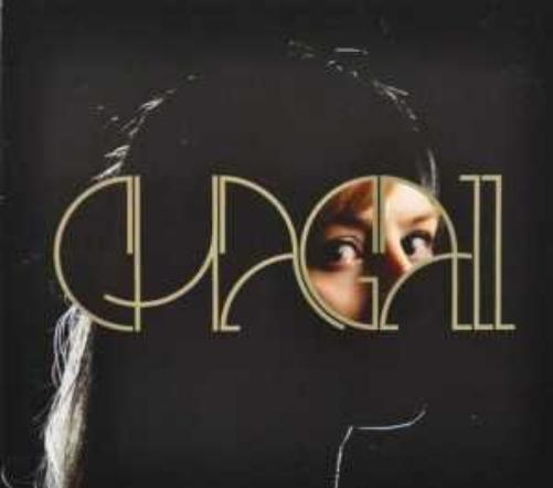 Chagall Ep