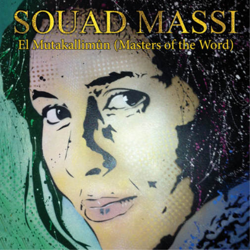 El Mutakallimun (Masters of the Word)
