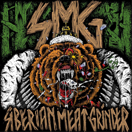 Sibirian Meat Grinder