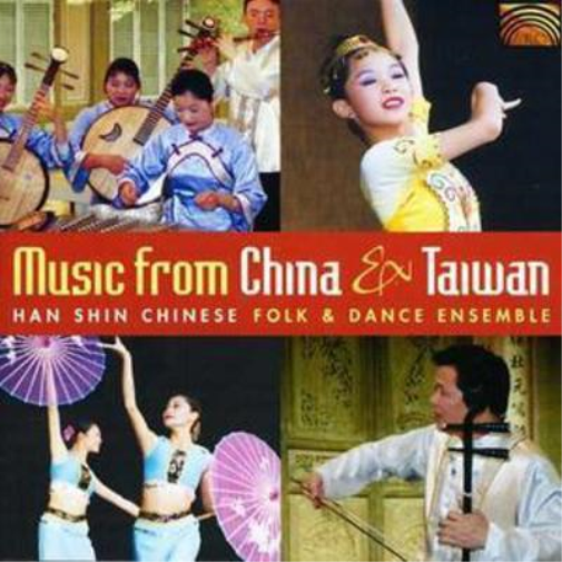 Music from China and Taiwan