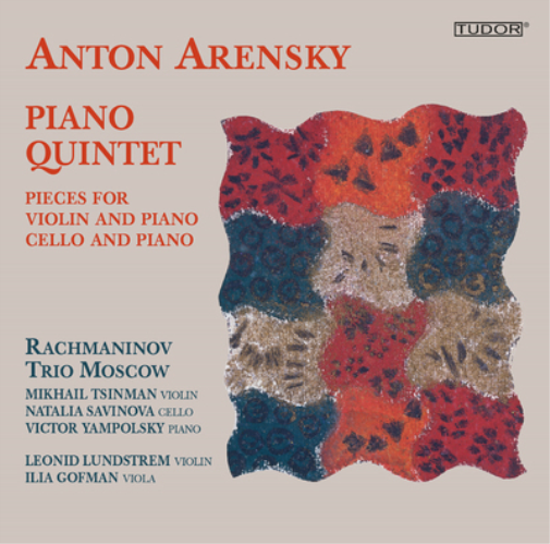 Anton Arensky: Piano Quintet