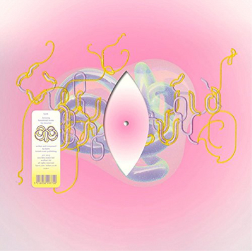 Lionsong (Mica Levi Kareokieijd Remix)