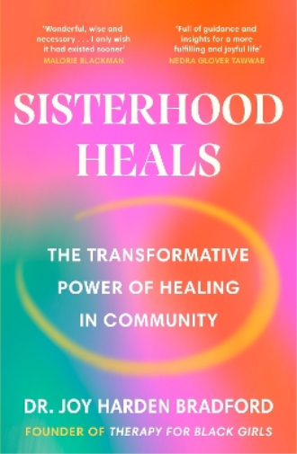 Sisterhood Heals