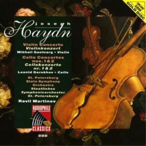 Concerto for Violin and Cello (Martinov, Gantvarg)