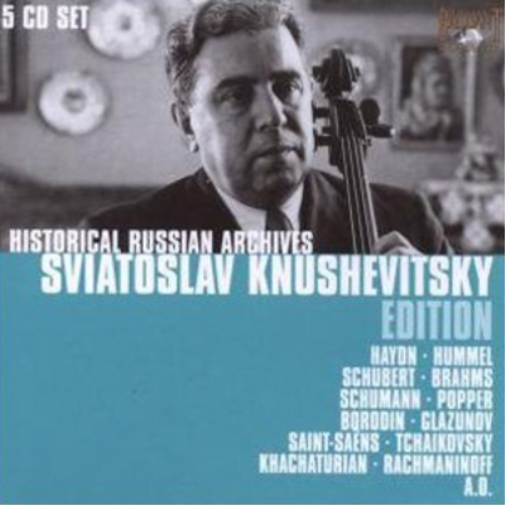 Sviatoslav Knushevitsky Edition