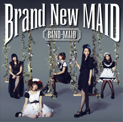 Brand New Maid