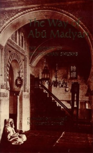 The Way of Abu Madyan