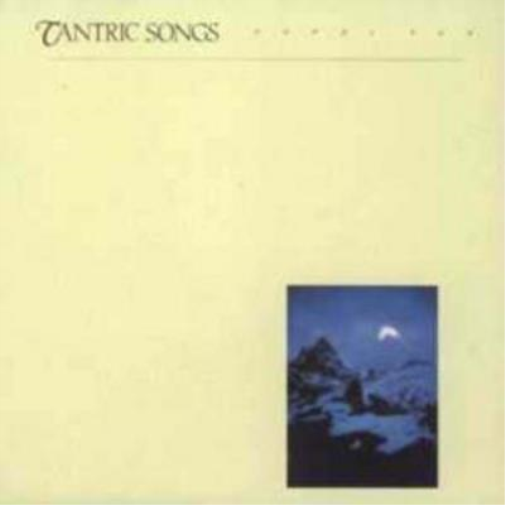Tantric Songs Hosianna Mantra
