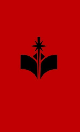 Sith Academy