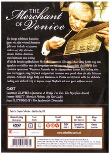 STUDIO CANAL - MERCHANT OF VENICE (1 DVD