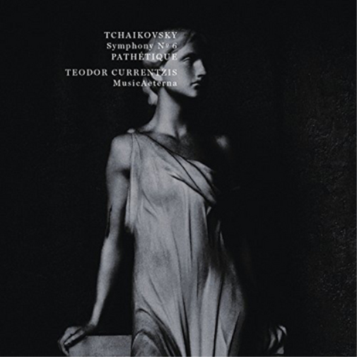 Tchaikovsky: Symphony No. 6
