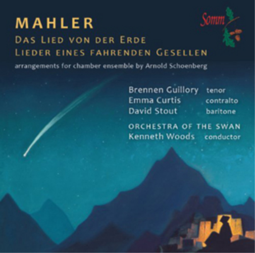 Mahler: Das Lied Von Der Erde/Lieder Eines Fahrenden Gesellen