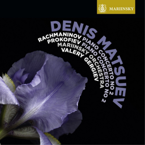 Rachmaninov: Piano Concerto No. 2/Prokofiev: Piano Concerto No. 2