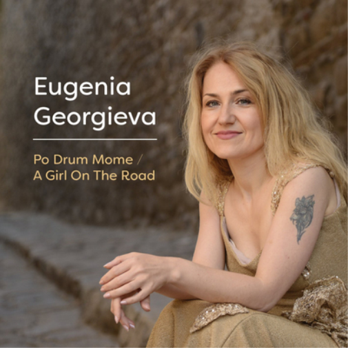 Po Drum Mome/A Girl On the Road