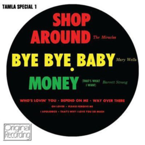 Tamla Special - Volume 1