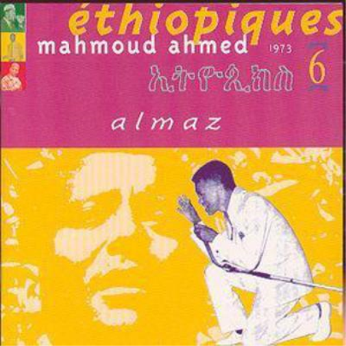 Ethiopiques Vol 6: Almaz