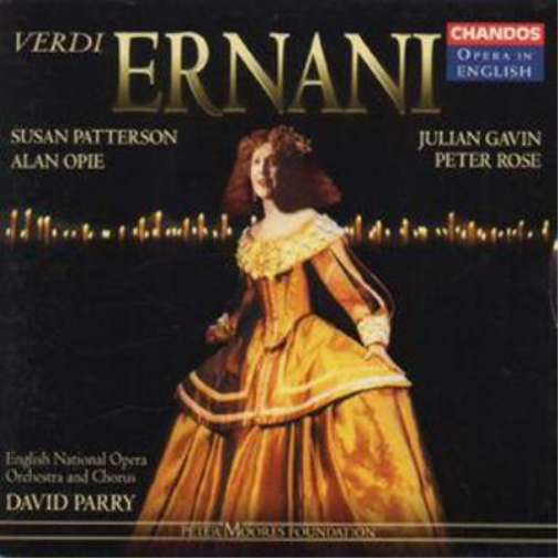 Ermani