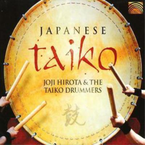 Japanese Taiko