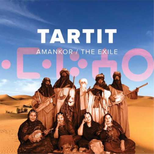 Amankor/The Exile
