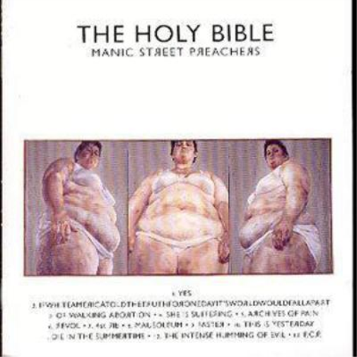 The Holy Bible