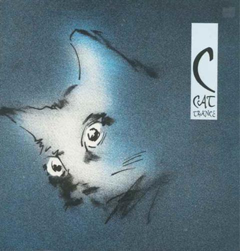 C Cat Trance
