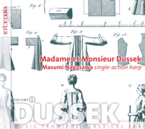 Madame Et Monsieur Dussek: Music from the Classical Era - Volume 1
