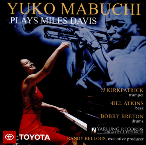 Yuko Mabuchi Plays Miles Davis