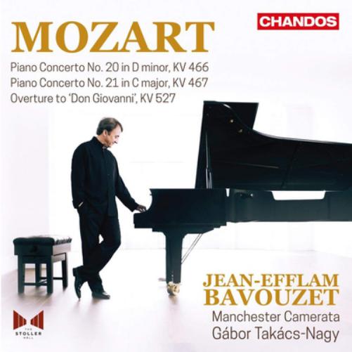 Mozart: Piano Concerto No. 20 in D Minor, KV466/Piano... - Volume 4