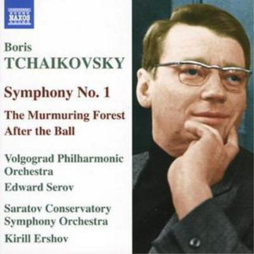 Symphony No. 1, Murmuring Forest Suite (Serov, Volgograd Po)