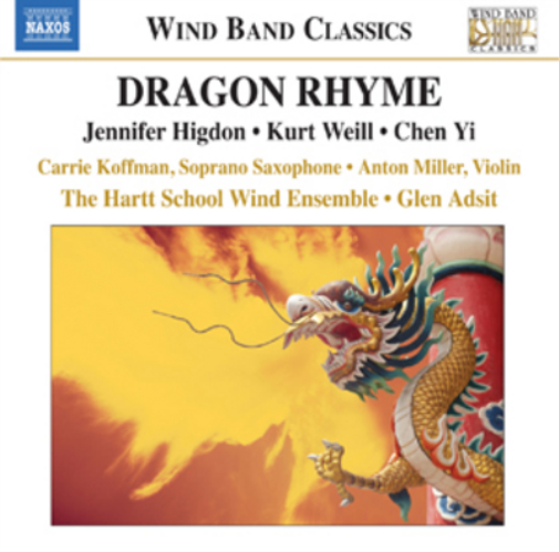 Dragon Rhyme
