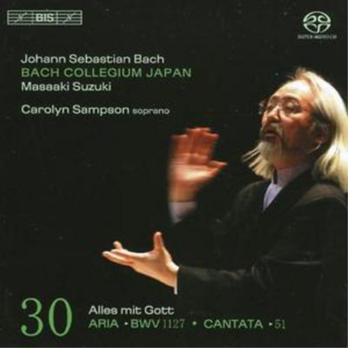 Cantatas Vol. 30 (Bach Collegium Japan)