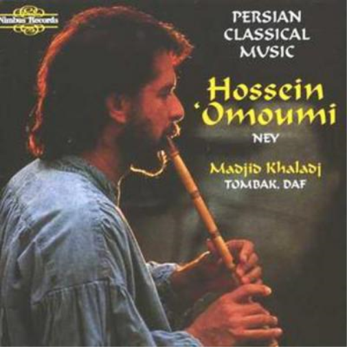Persian Classical Flute Music