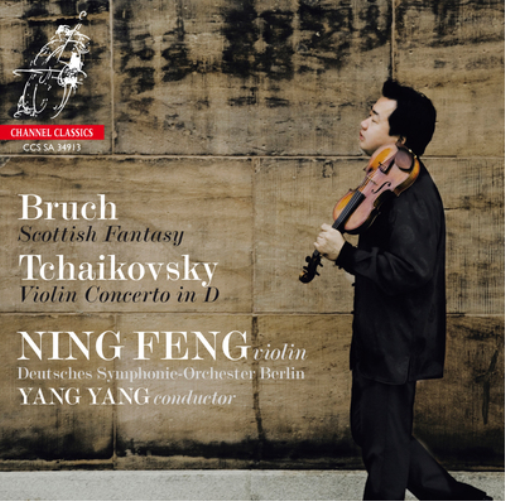 Bruch: Scottish Fantasy/Tchaikovsky: Violin Concerto in D