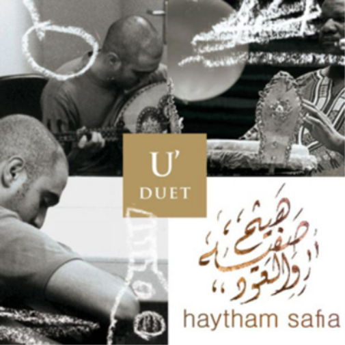 U'duet