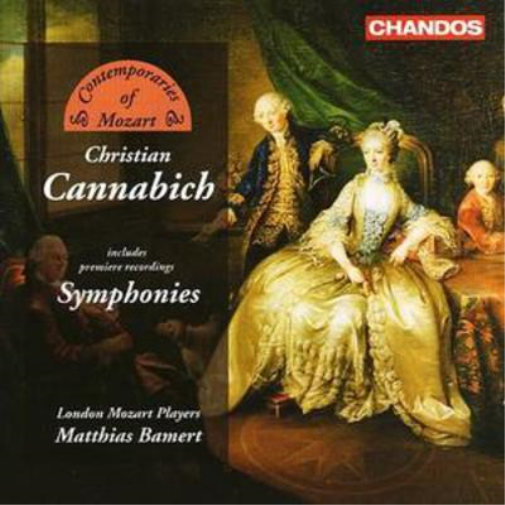 Symphonies (Bamert, London Mozart Players)
