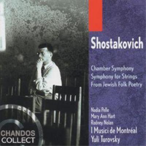 CHAMBER SYMPHONY ETC