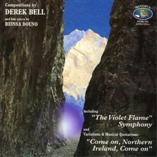 Compositions By Derek Bell