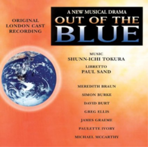 Out of the Blue