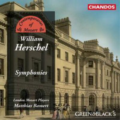 Symphonies (Bamert, London Mozart Players)